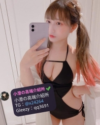 小隻超嫩學生妹 乖巧聽話類型 陽光外型卻喜歡撒嬌 床上很會ㄋㄞ 屬於那種叫起來會讓人