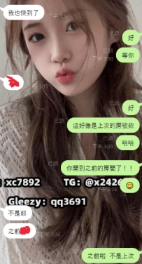 #房號+1  哥哥的月底支持，超感謝🙏