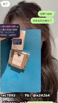 #房號+1 感謝哥哥的支持~~嘻嘻