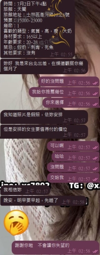 非常非常非常非常阿莎力的哥哥，真是愛了哈哈哈，謝謝支持，雖然已經觀察了幾個月🥰🥰