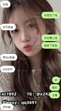 謝謝哥哥的支持哦 加節加節~~~