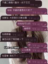 配合久了  就這樣 太信任了