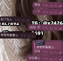 加節啦加節啦  謝謝哥哥