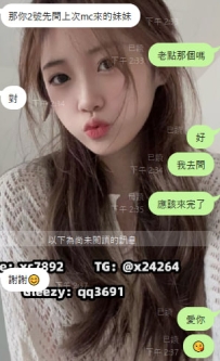 #老點+1 🦀🦀最愛的哥哥，預約老點+1😘