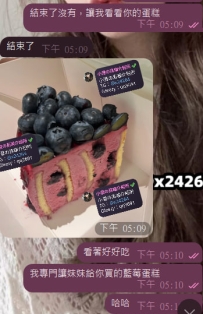 生日快樂哦 杰哥~~🎂🎂