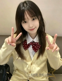 膚白可愛  新人初次下海   身材小隻好騎 快來接受甜蜜的暴擊吧