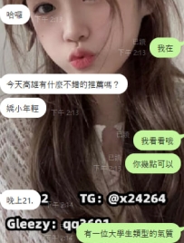 哥哥每次南下都會找小澄安排 玩得開心，過程滿意