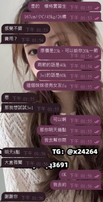 #模特實習生預約+1 謝謝我超級阿莎力的哥哥支持啦~~