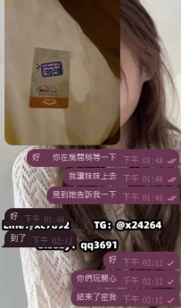 #房號+1  感謝哥哥的信任，第一次配合很阿莎力