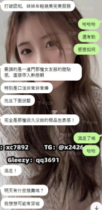 這真的是一個非常有趣的哥哥😆 人好且有趣 愛了 謝謝信任