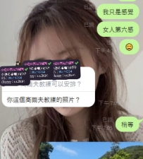 預約+1 謝謝哥哥的第一次支持哦~~