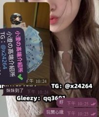 感謝我哥哥的月底支持哦~~😘😘