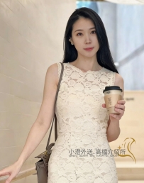 企業OL氣場姊姊 工作壓力大時會出來放鬆幾天