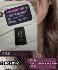 感謝哥哥百忙之中抽空給小澄捧場~~~愛你😘😘