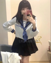 嬌小活潑，笑容中帶點小俏皮  越聊越讓人捨不得放手