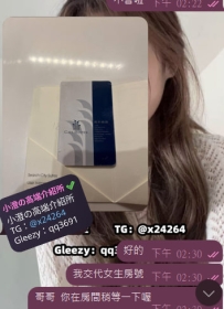 房號+1  感謝第一次配合的哥哥支持啦~~~🥰🥰