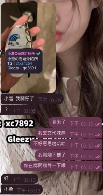 哈哈哈  謝謝哥哥的支持啦   差點錯過~🥰🥰😂😂