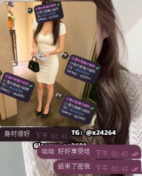 哇哦  感謝哥哥拿下3+1 妹妹身材真的很好~~