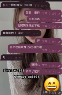 來吧來吧！續上續上 一個接一個快樂不間斷~😁😁