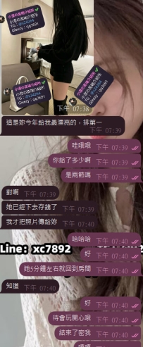 9萬  3+1 謝謝哥哥對我的愛，哈哈哈 讓哥哥享受一下最美的女人🥰🥰