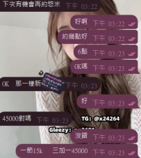 3+1拿下！！🥰🥰