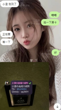 感恩哥哥今日捧場的兩節🥰🥰😘