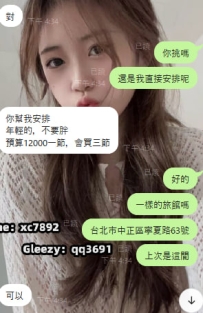 配合三年的哥哥，預約從不需要挑選~~😁