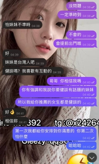 感謝哥哥的預約～ 第二次配合雖然不是很放心但想想第一次還是放心了☺️