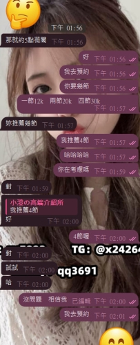 #預約+1