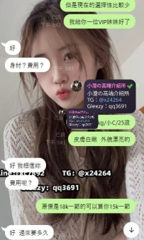被別家坑了還回來找我，真的很感謝 這份信任，我絕對不辜負