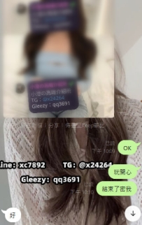 弟弟的支持啦,放假第一天來找小澄安排上期待已久的妹妹😍