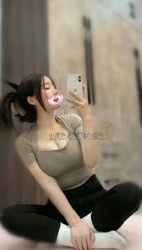 #幼稚園老師 #台中推薦 完美比例與知性帶點愛玩的外表