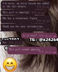 來自美國客人的認可，謝謝啦！❤️❤️
