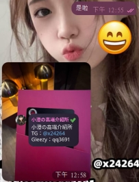 今日開門紅，🦀🦀哥哥~😘😘😘