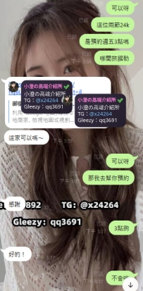 感謝第一次配合的哥哥支持~~