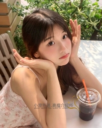 清純膚白纖細不做作 不囉唆  讓你有小女友感覺