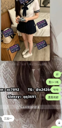 校花3+1拿下🥰🥰 謝謝哥哥的再次支持哦~