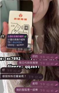 感謝弟弟的支持啦~~😘