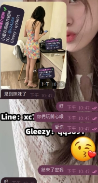 感謝哥哥的支持啦~~ 淺淺拿下國泰銀行員，嘻嘻