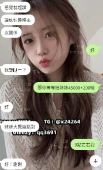 3+1拿下啦~~~😍😍