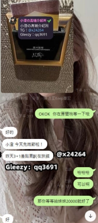 #房號+1 感謝哥哥的兩節支持，😘