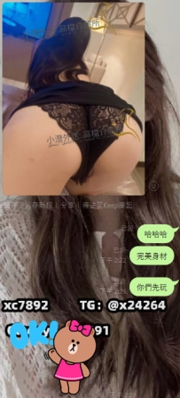 男人都受不了的角度😆