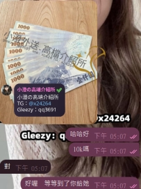 老點拿下~~🥰🥰