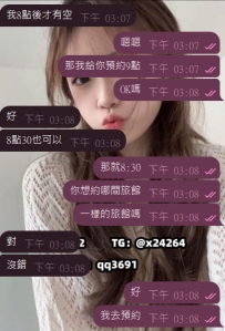 感謝哥哥的五月份第一單，預約成功~😍😍